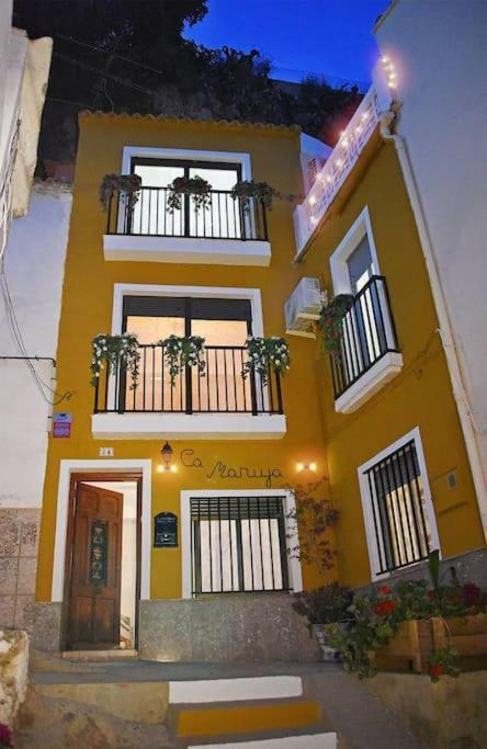 Casa Rural Bunol Ca Maruja-Experiencia Unica Extérieur photo